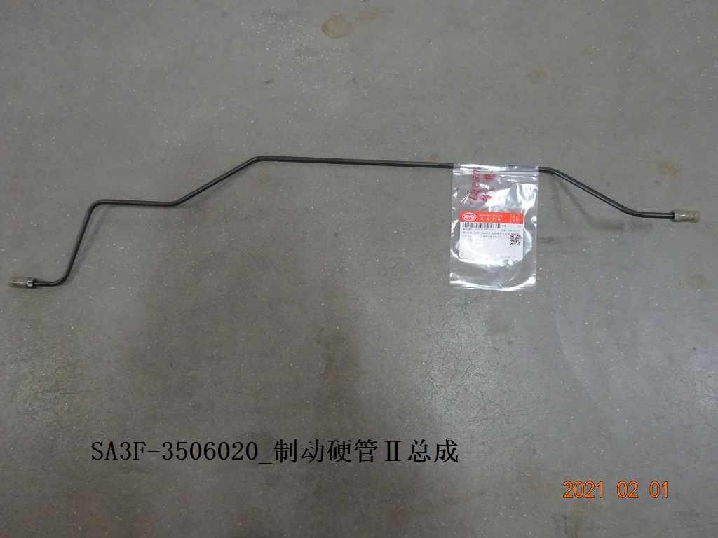 BYD Parts Direct