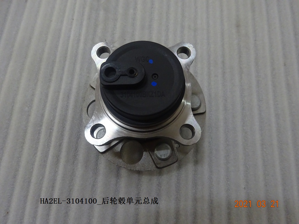 BYD Parts Direct