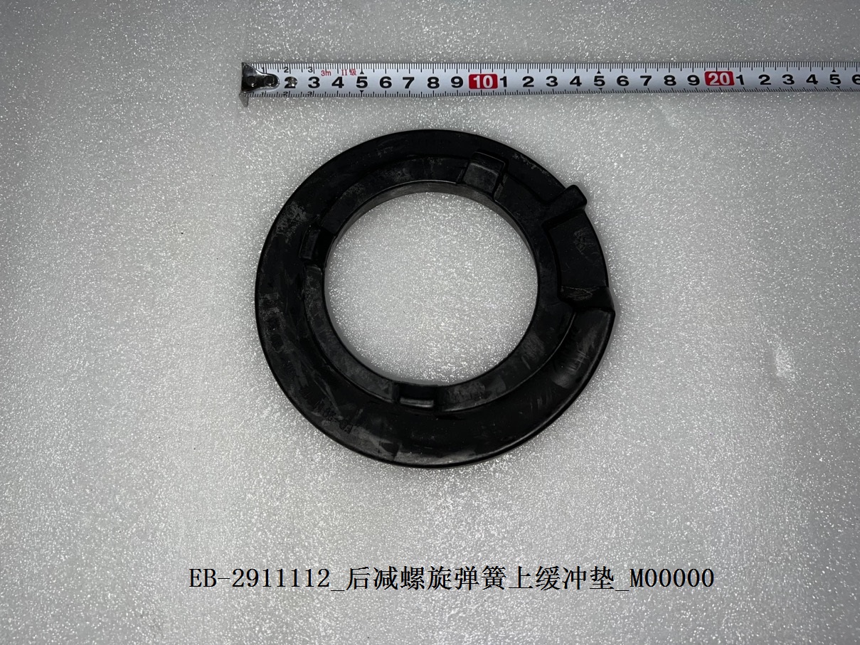 BYD Parts Direct