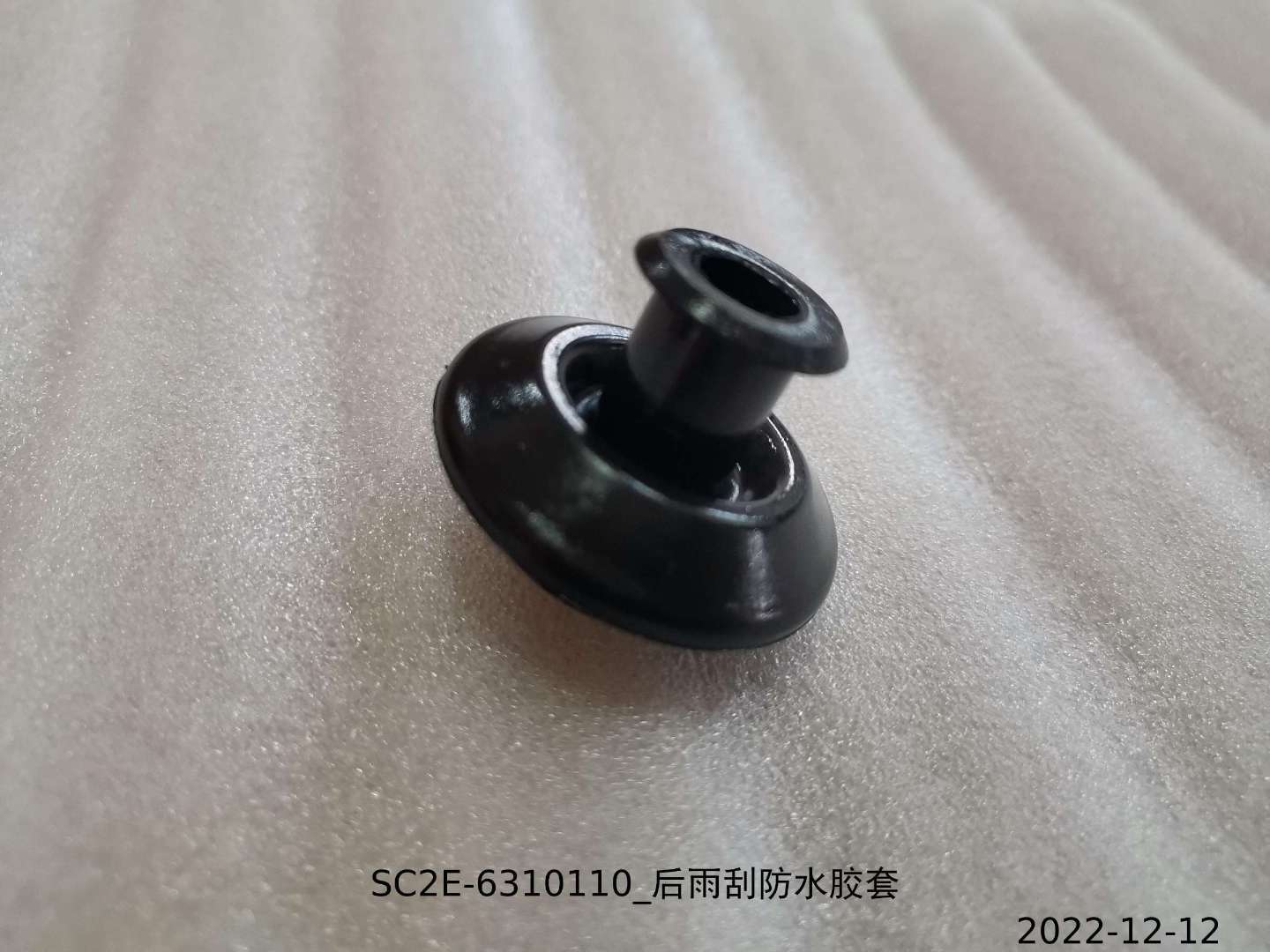 BYD Parts Direct