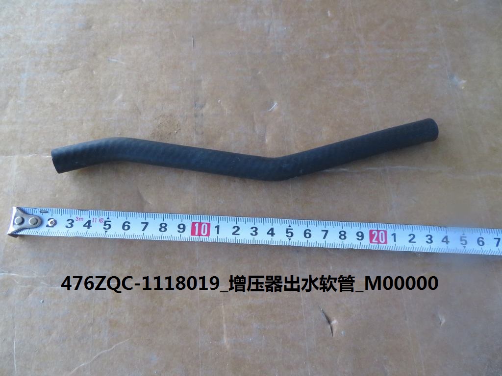 BYD Parts Direct