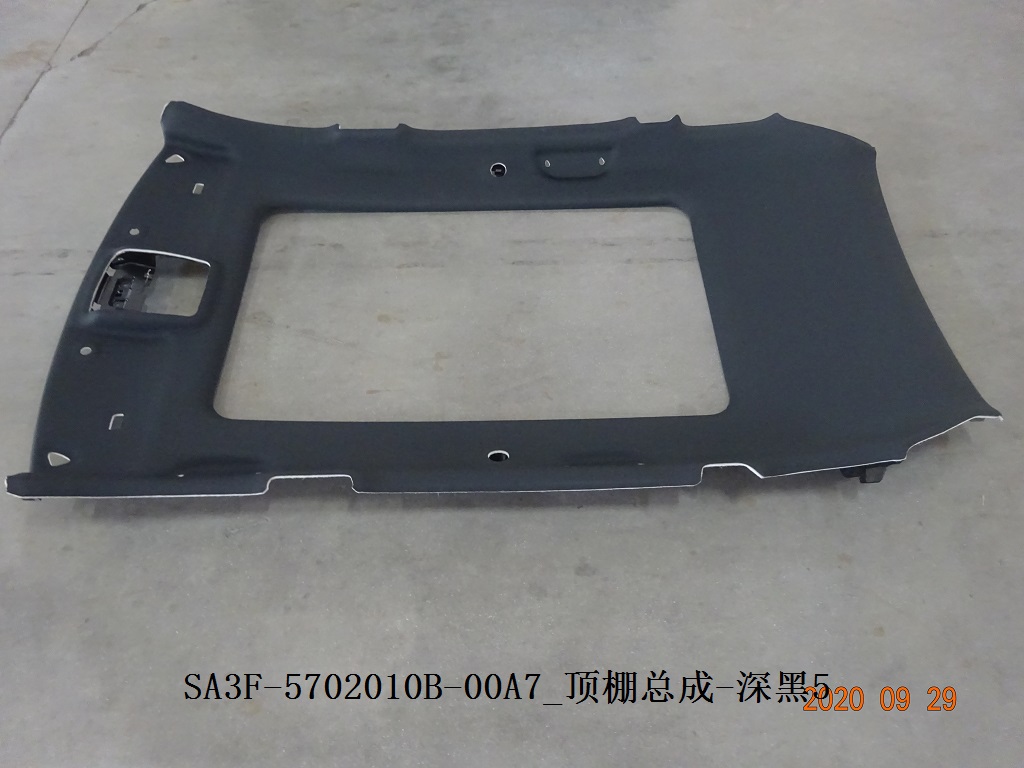 BYD Parts Direct