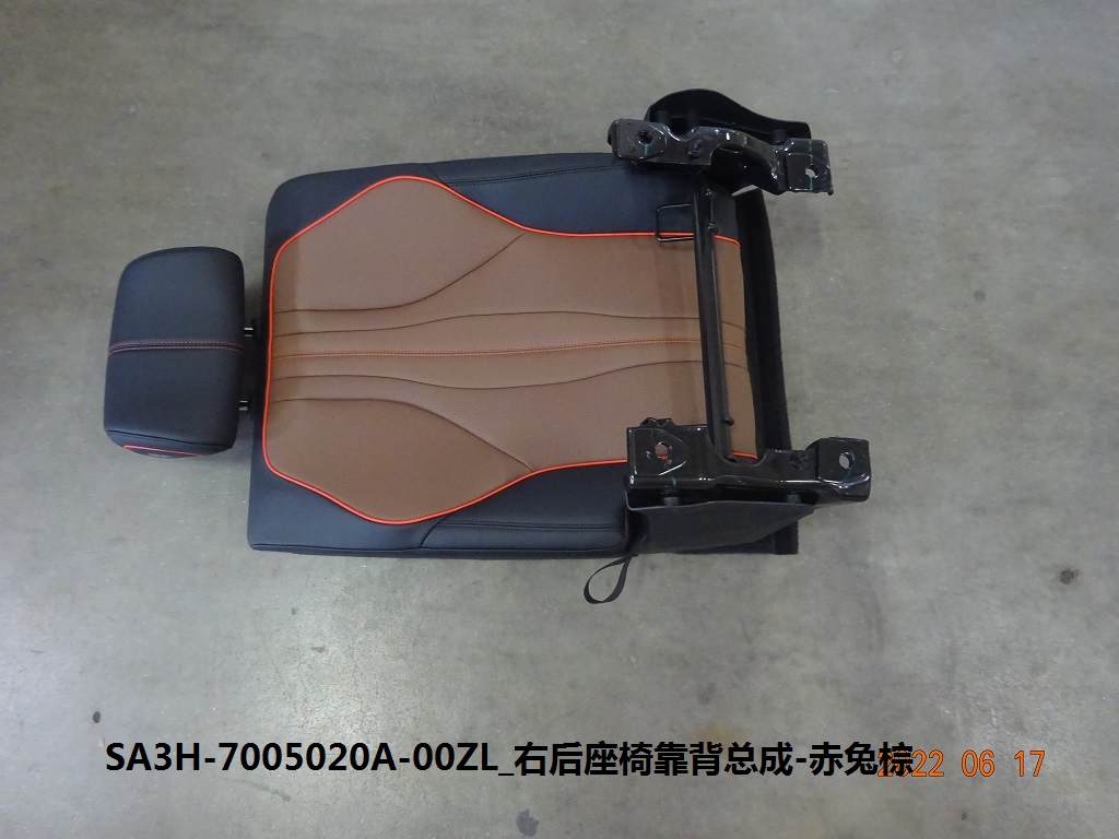 BYD Parts Direct