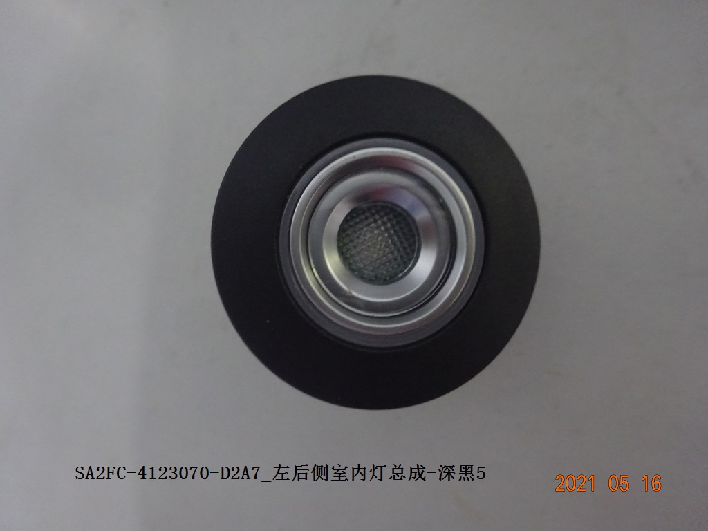 BYD Parts Direct