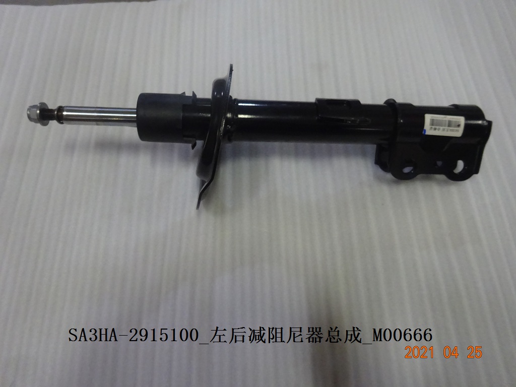 BYD Parts Direct