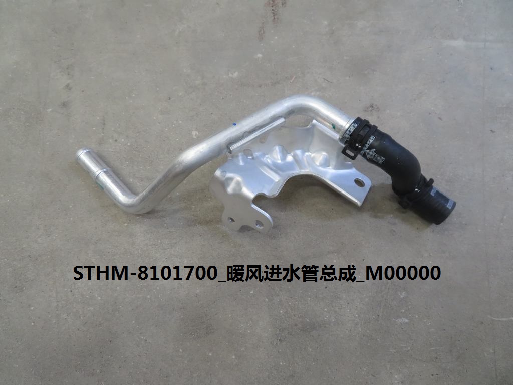 BYD Parts Direct