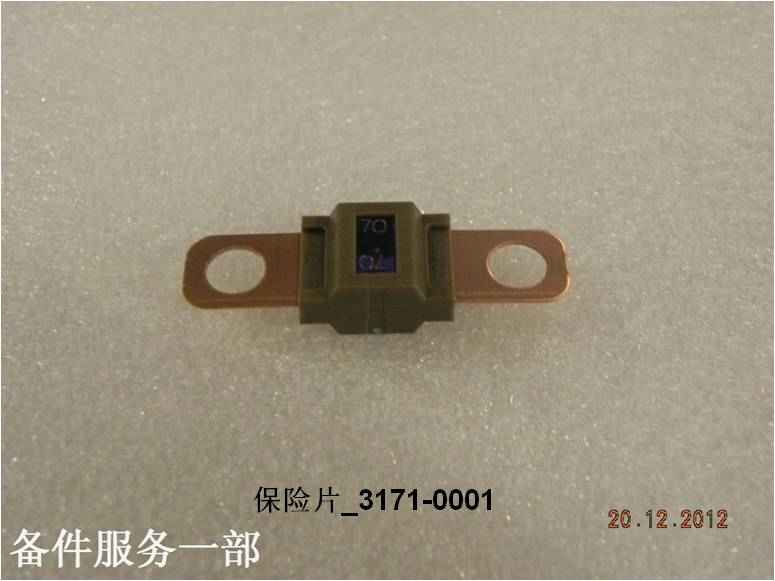 BYD Parts Direct