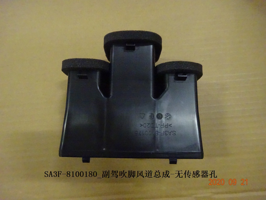 BYD Parts Direct