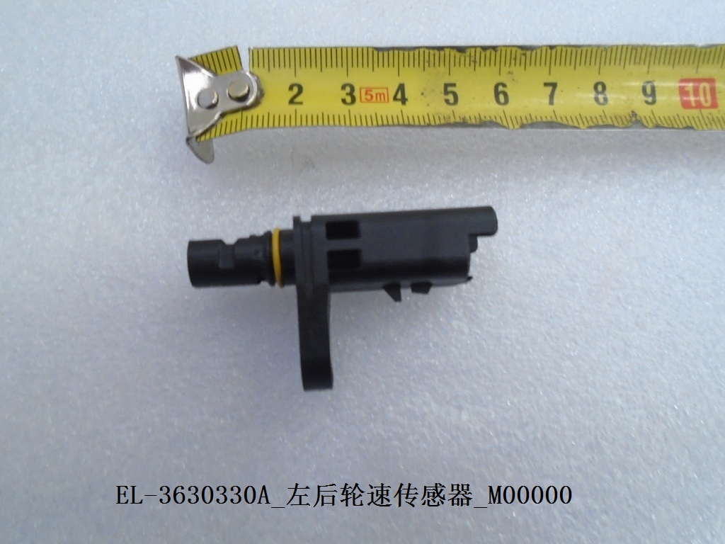 Left Rear Wheel Speed Sensor