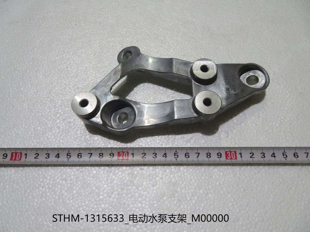 BYD Parts Direct