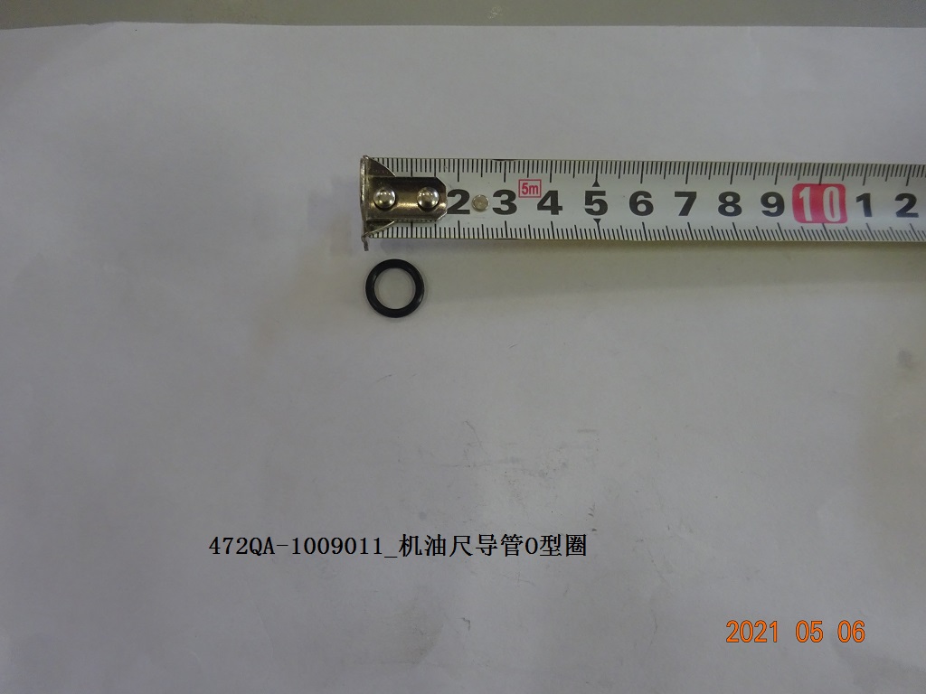 BYD Parts Direct