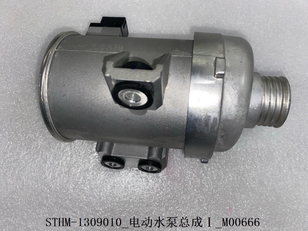 BYD Parts Direct