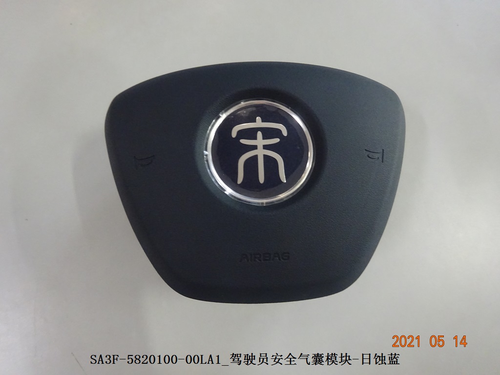 BYD Parts Direct