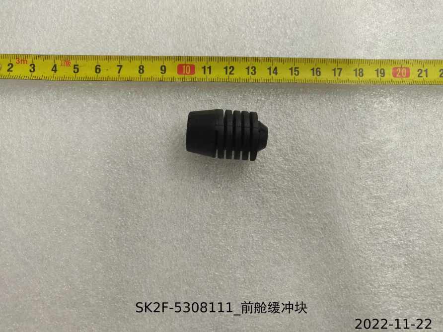 Front Compartment Buffer Block