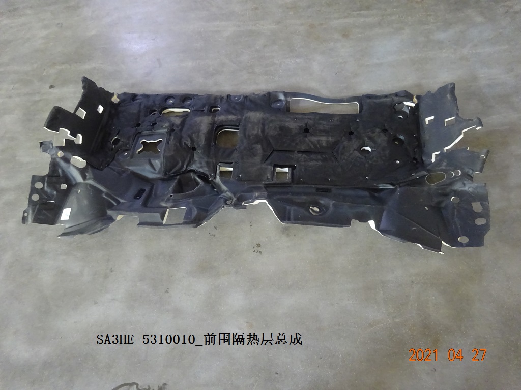 BYD Parts Direct