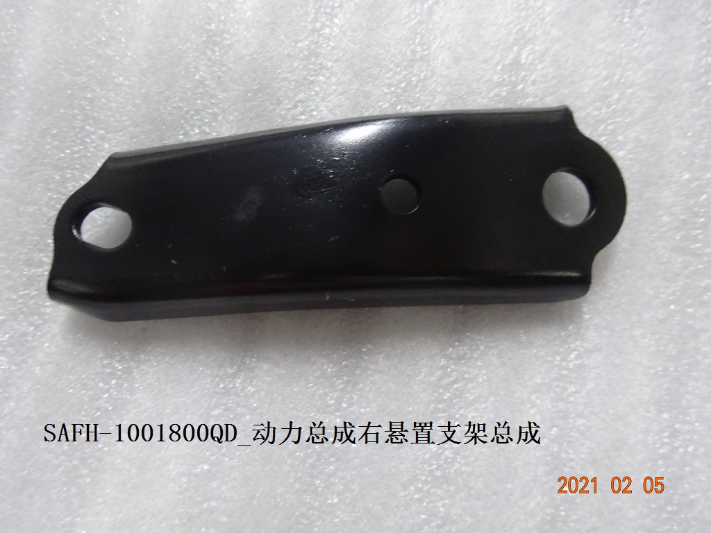 BYD Parts Direct
