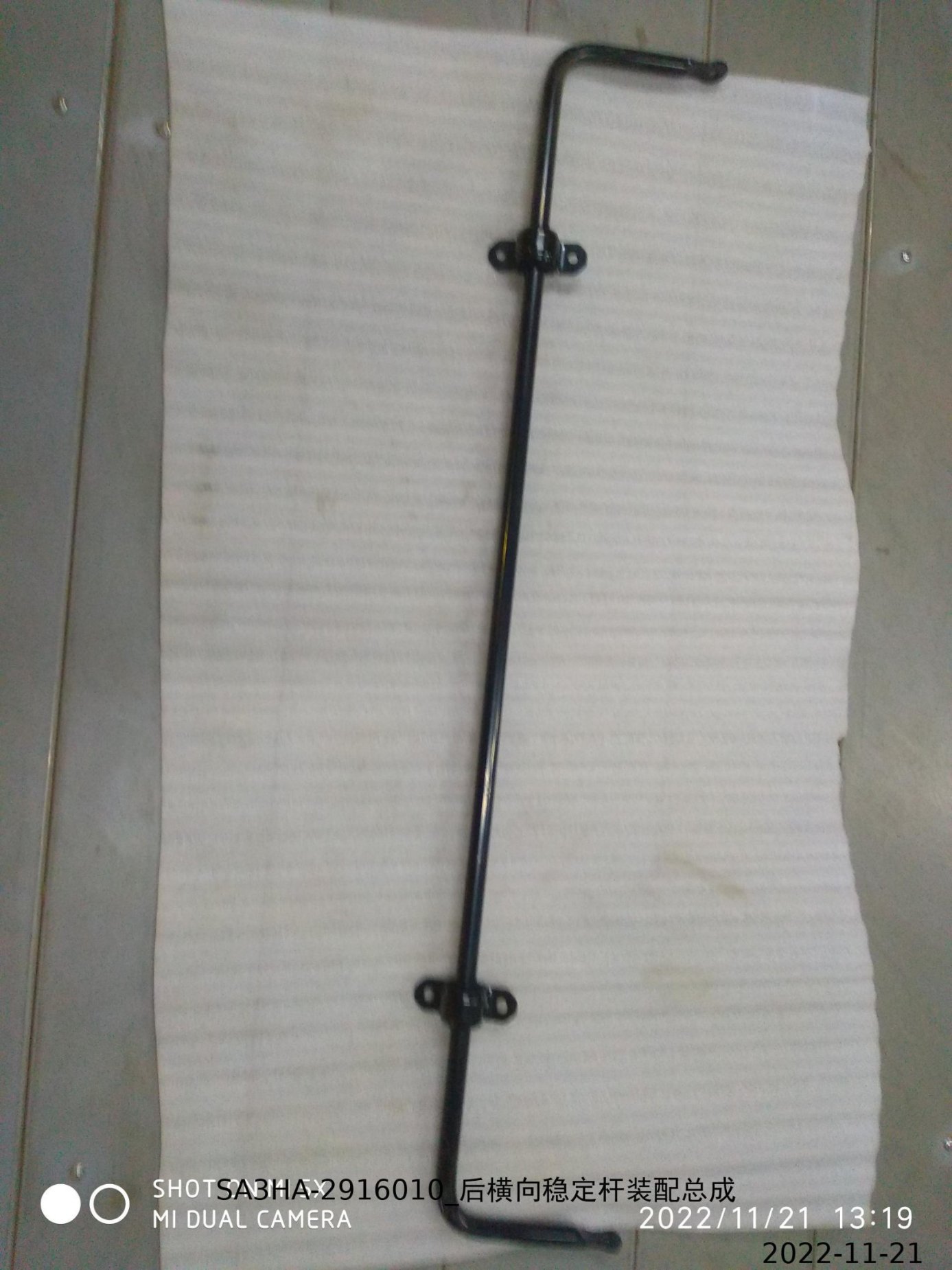 BYD Parts Direct
