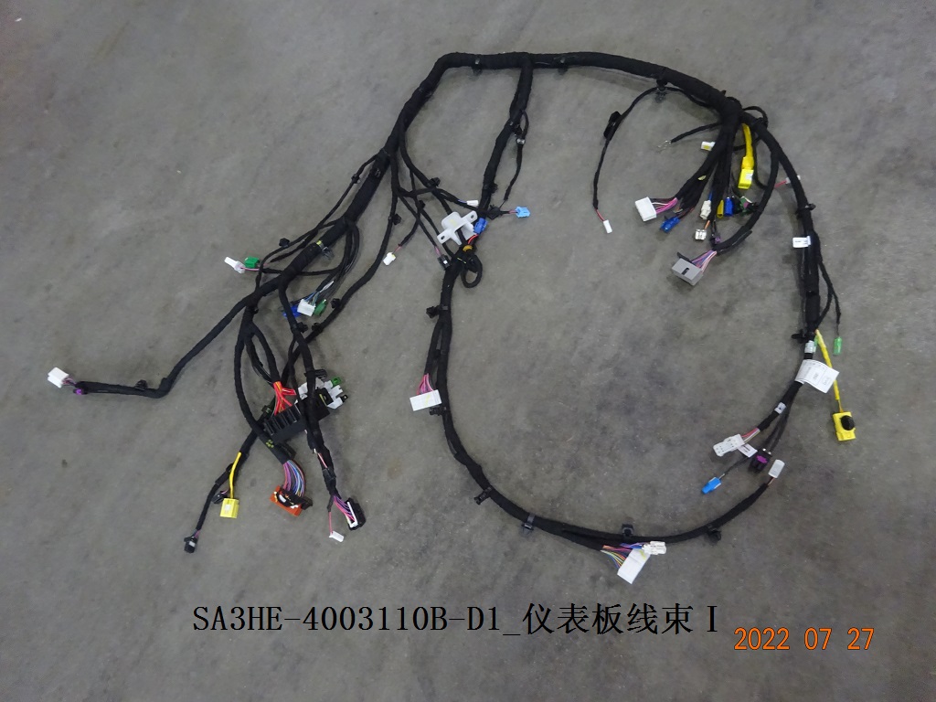Instrument Panel Wiring Harness I