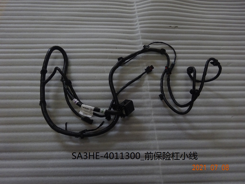 Front Bumper Small Wire