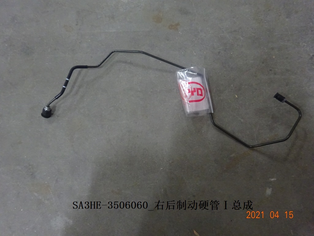 BYD Parts Direct