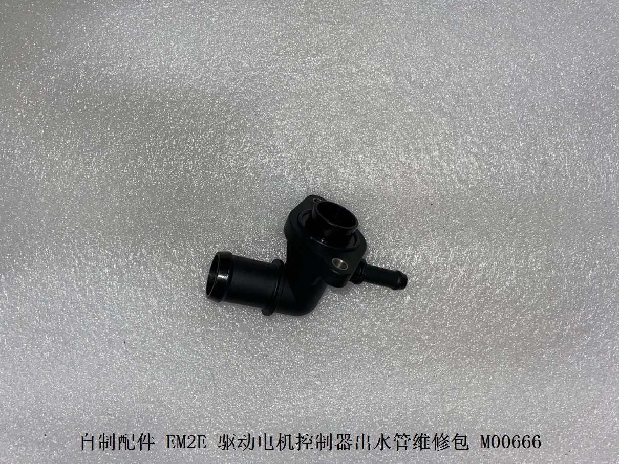 BYD Parts Direct