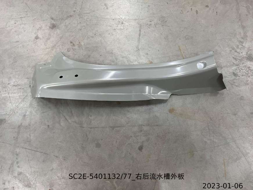 BYD Parts Direct