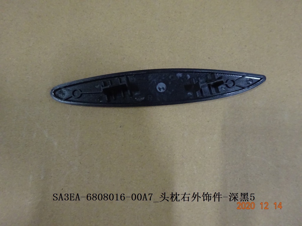 BYD Parts Direct