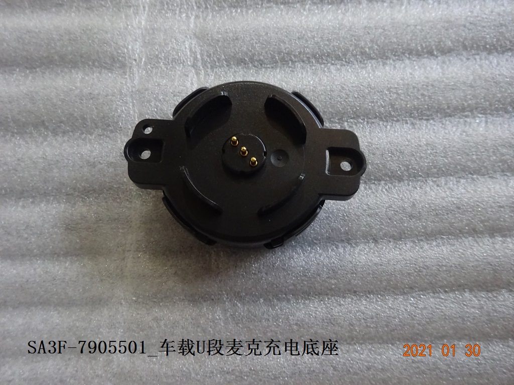 BYD Parts Direct