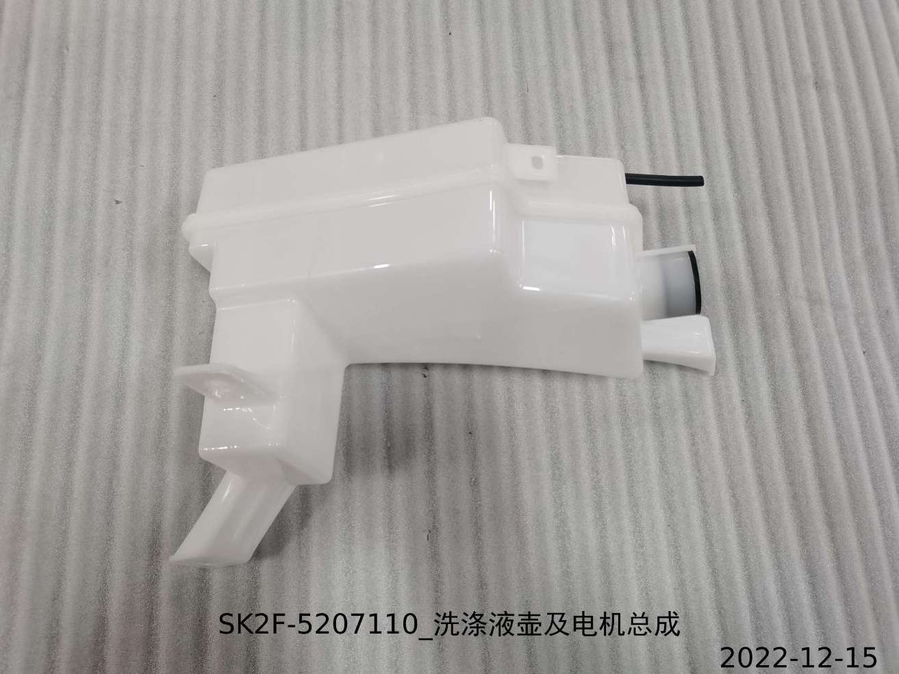 BYD Parts Direct
