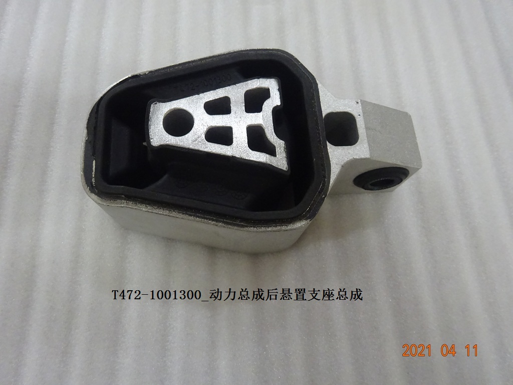 BYD Parts Direct