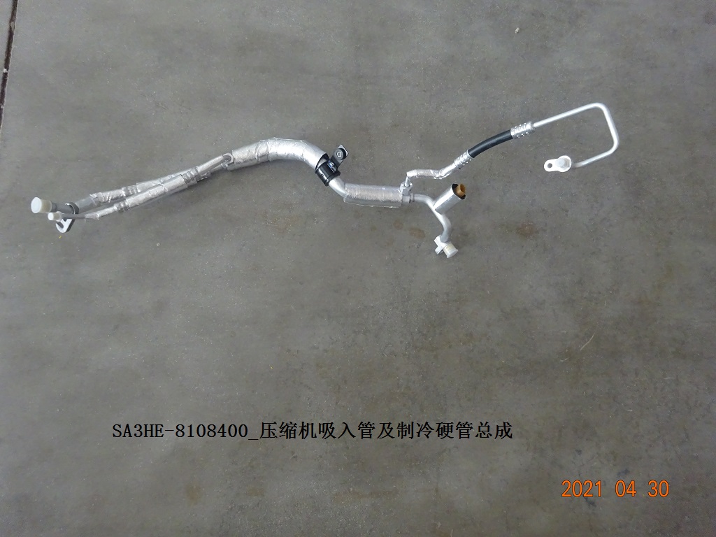 BYD Parts Direct