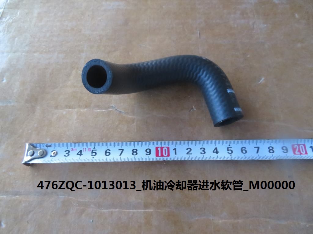 BYD Parts Direct