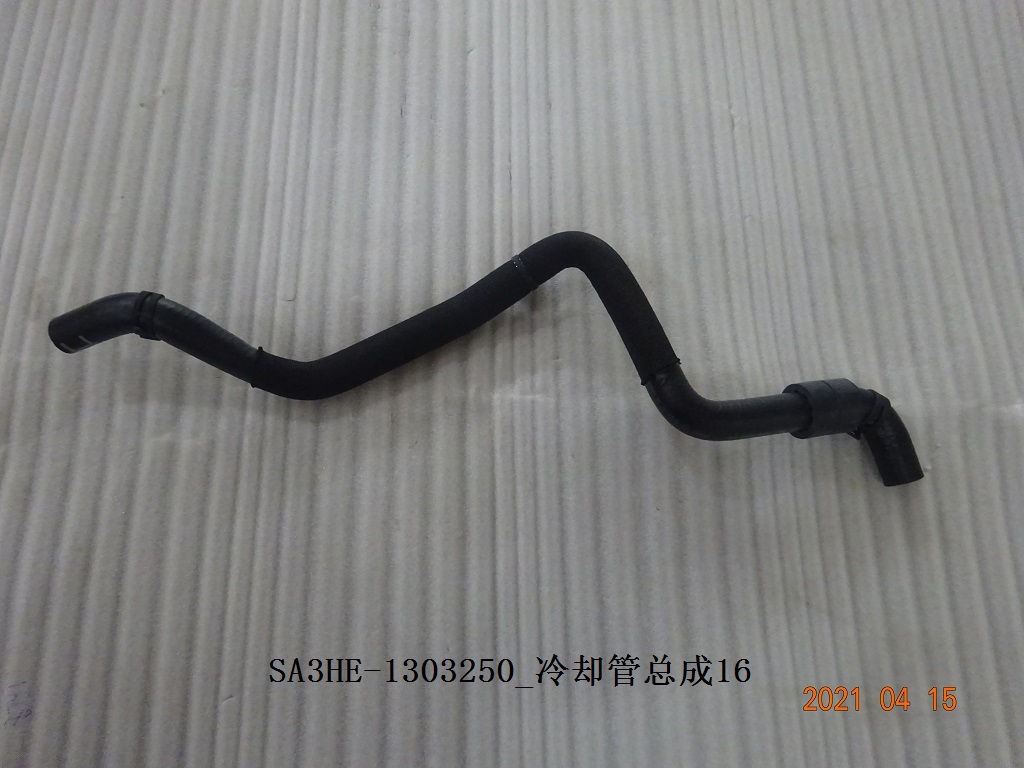BYD Parts Direct