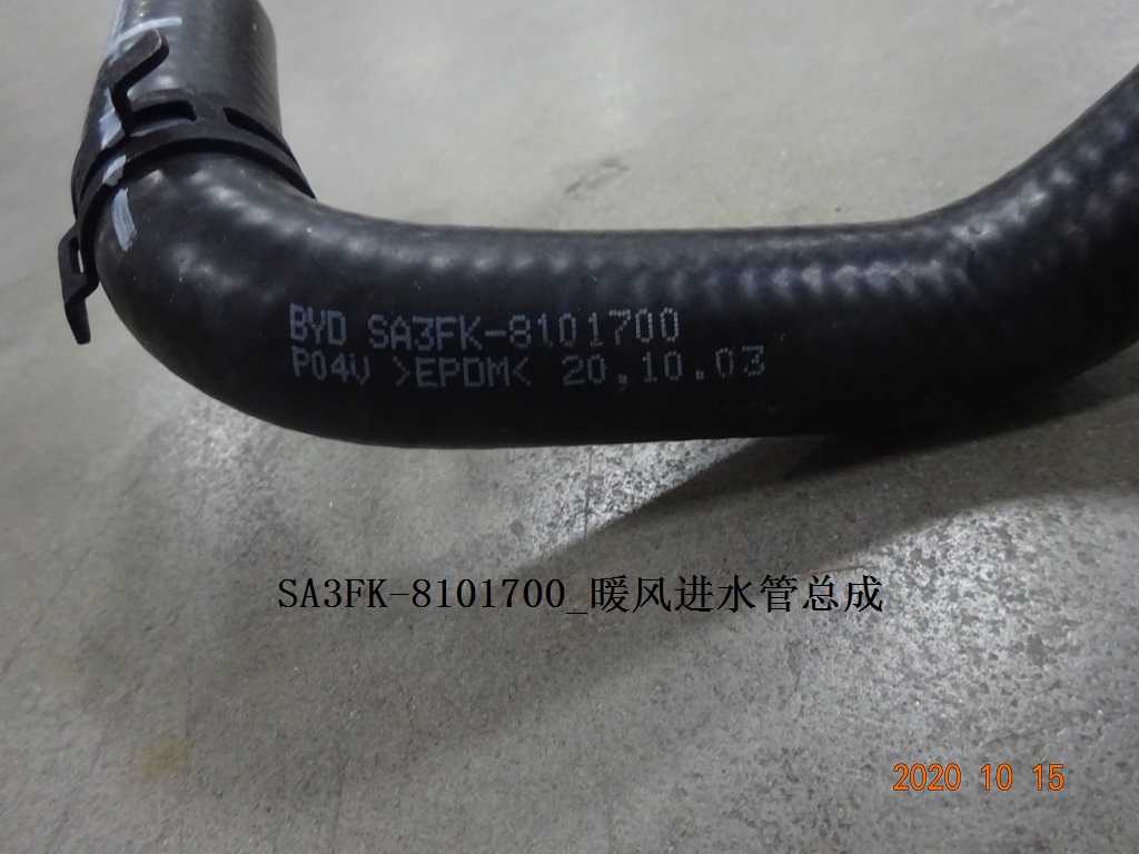 BYD Parts Direct