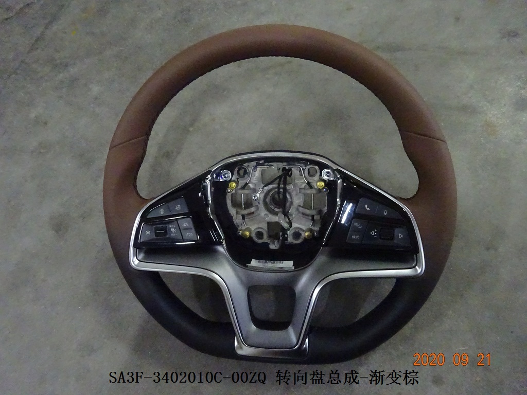 BYD Parts Direct