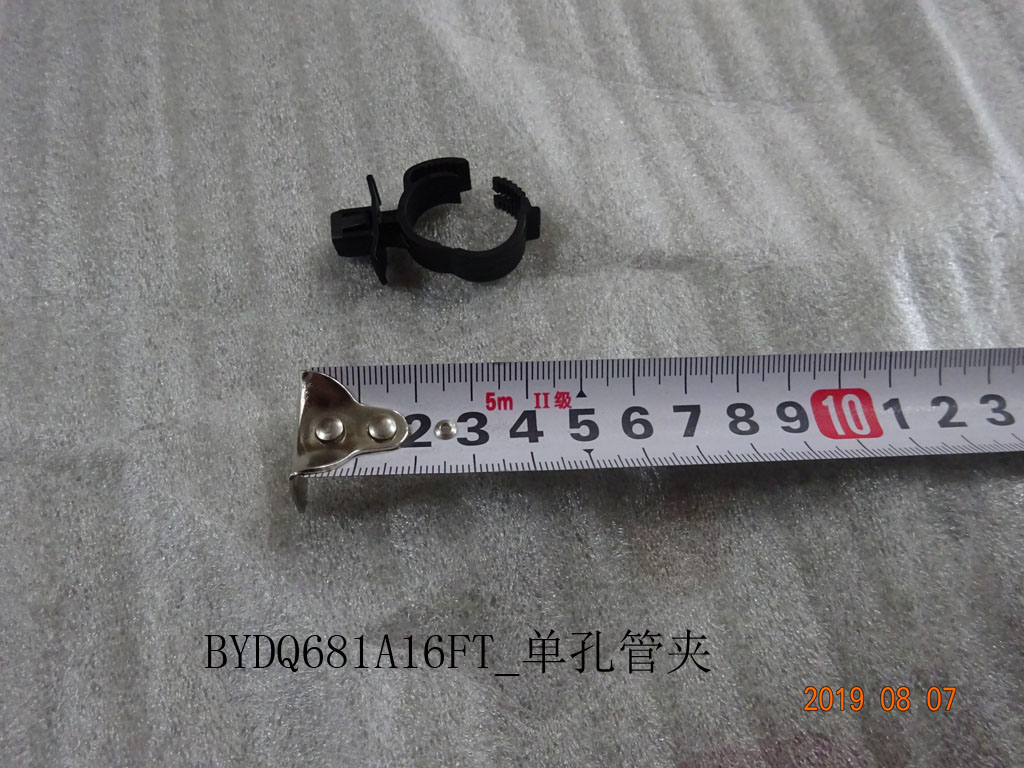 BYD Parts Direct
