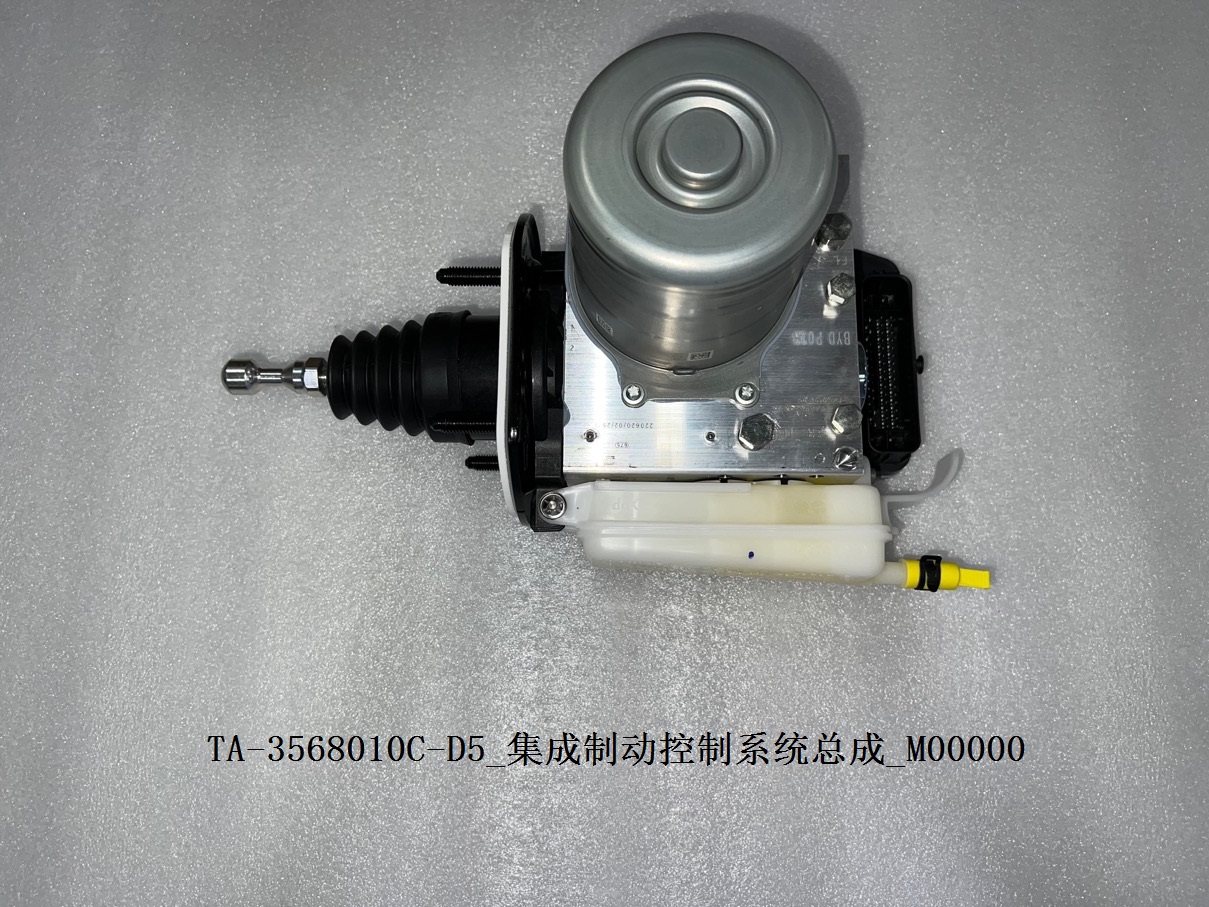 BYD Parts Direct