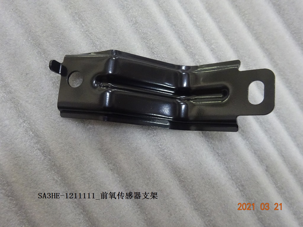 BYD Parts Direct