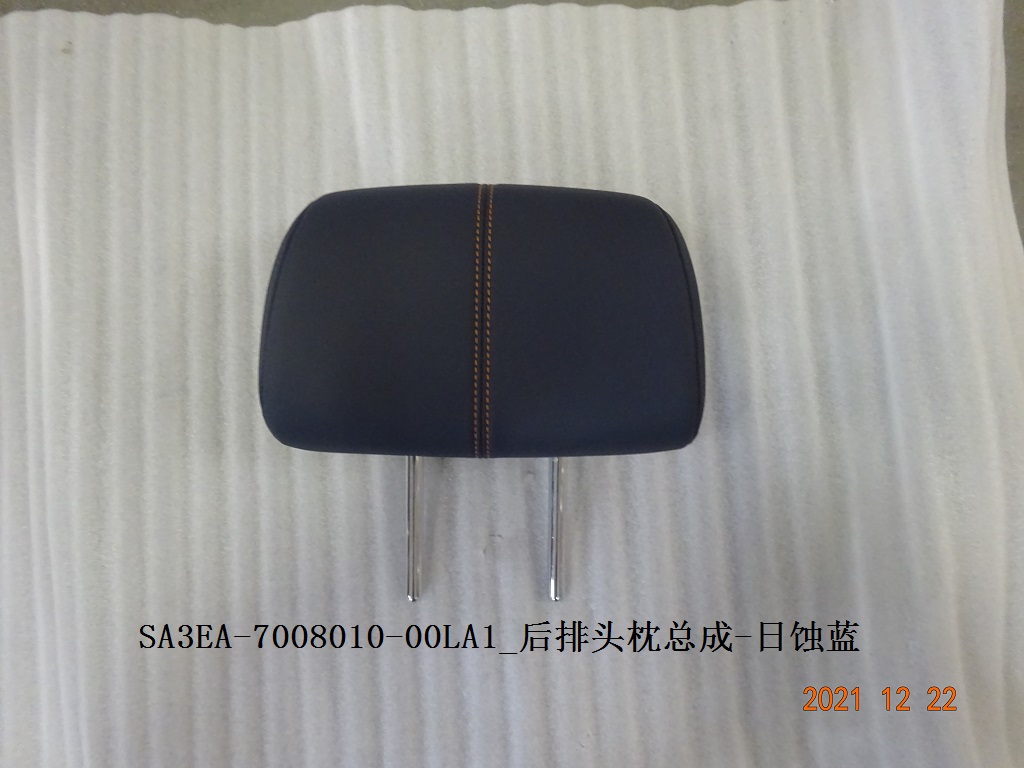 BYD Parts Direct