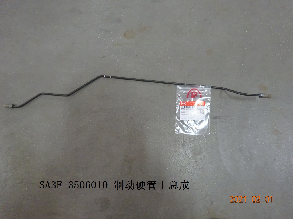 BYD Parts Direct