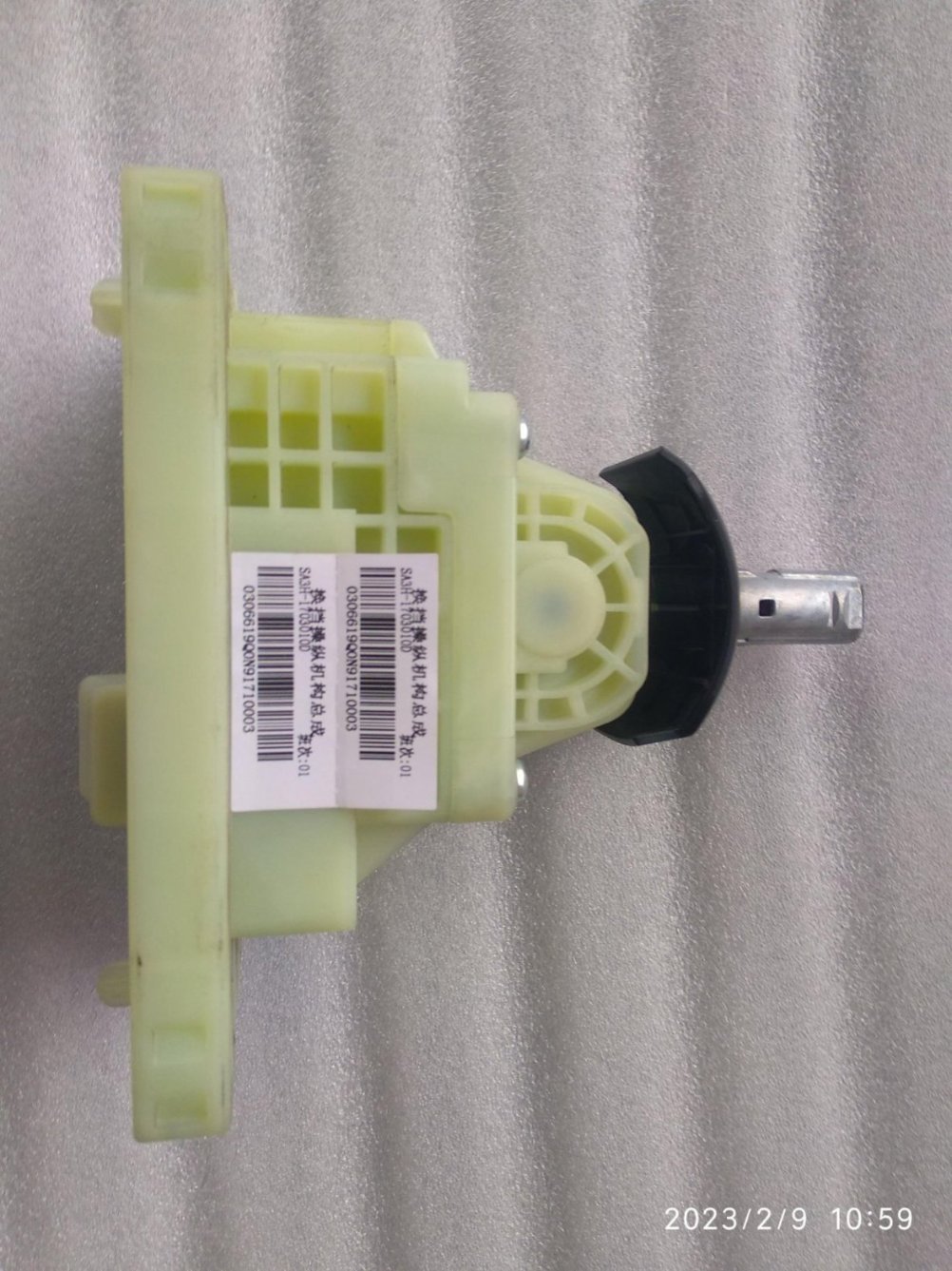 BYD Parts Direct