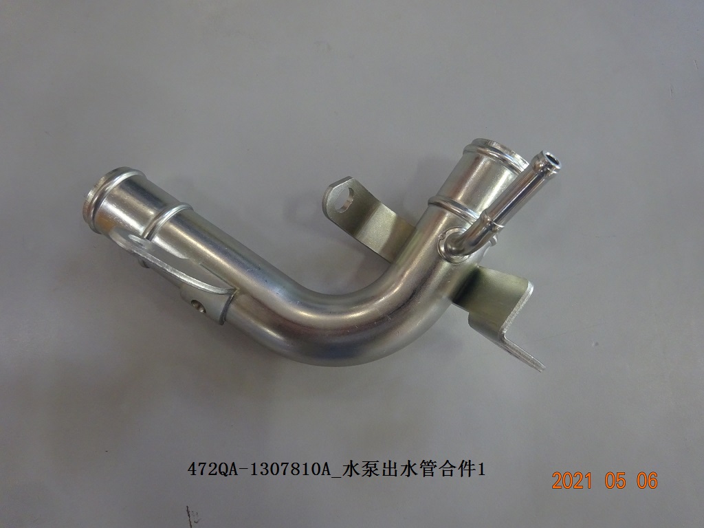 BYD Parts Direct