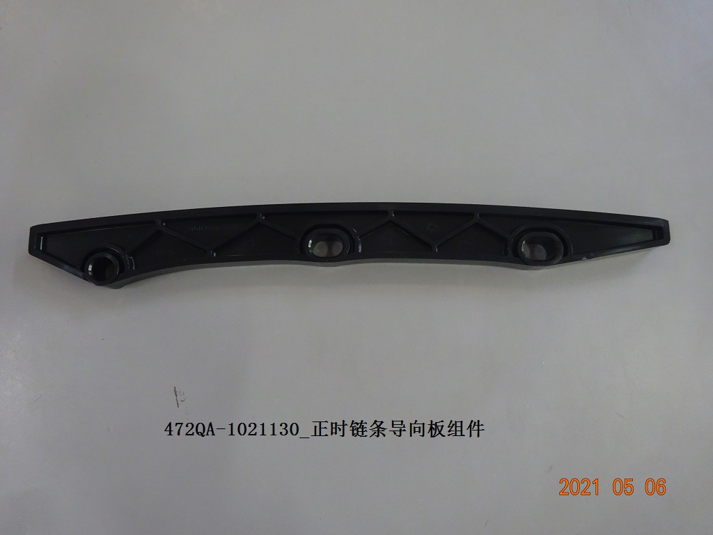 BYD Parts Direct
