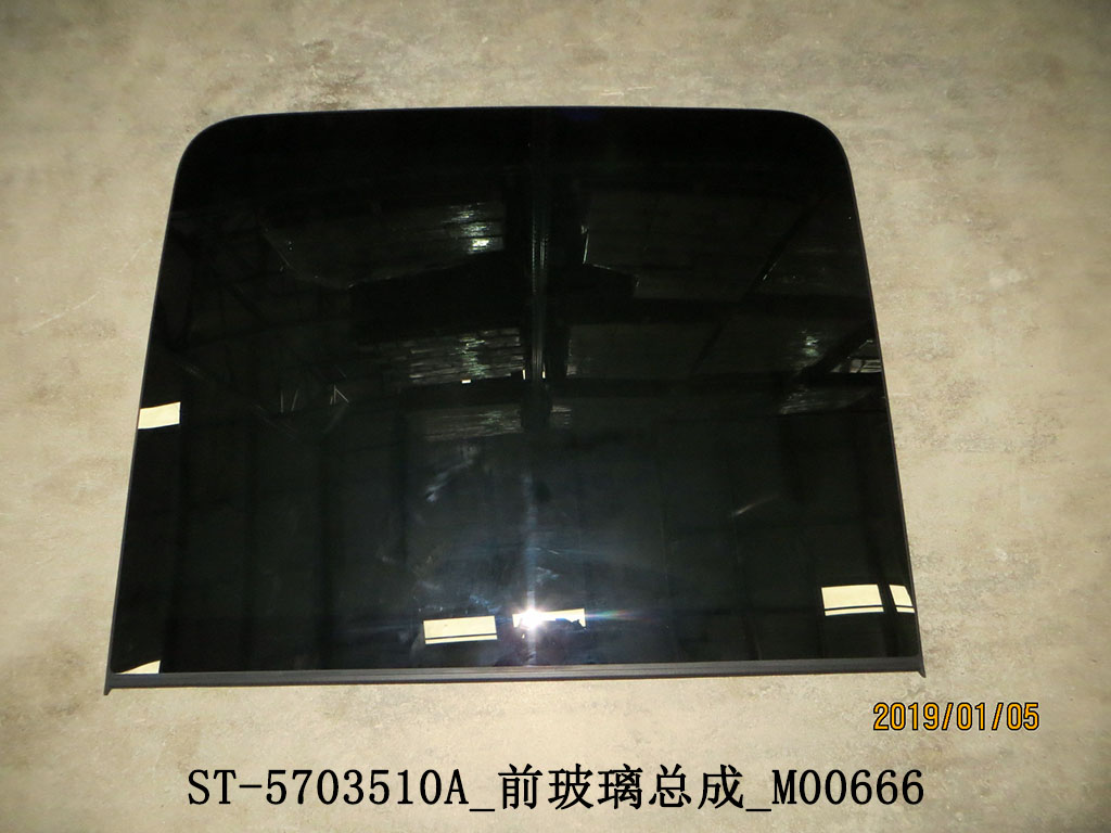 BYD Parts Direct