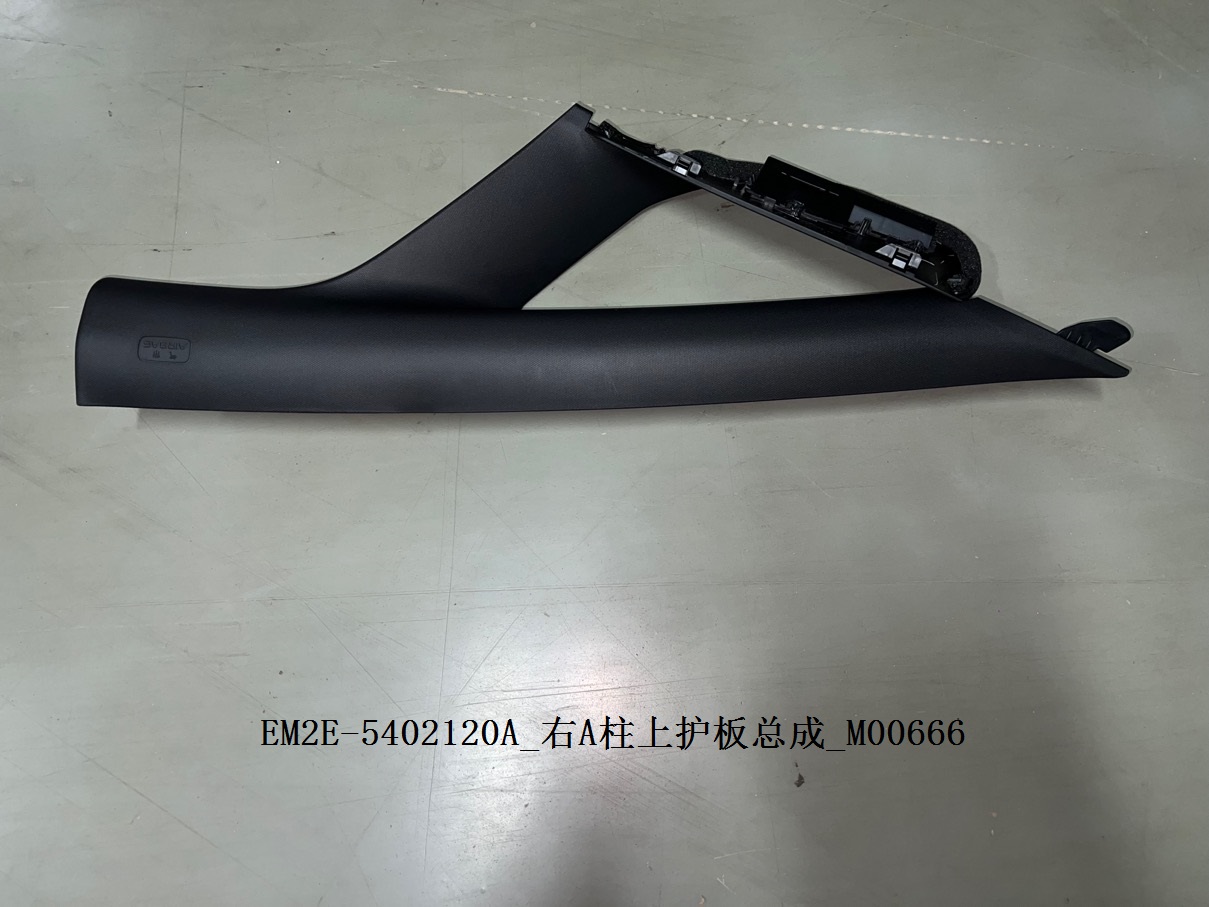 BYD Parts Direct