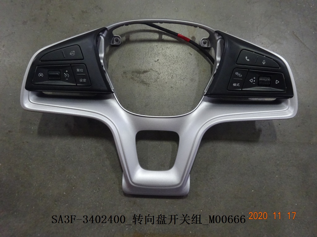 BYD Parts Direct