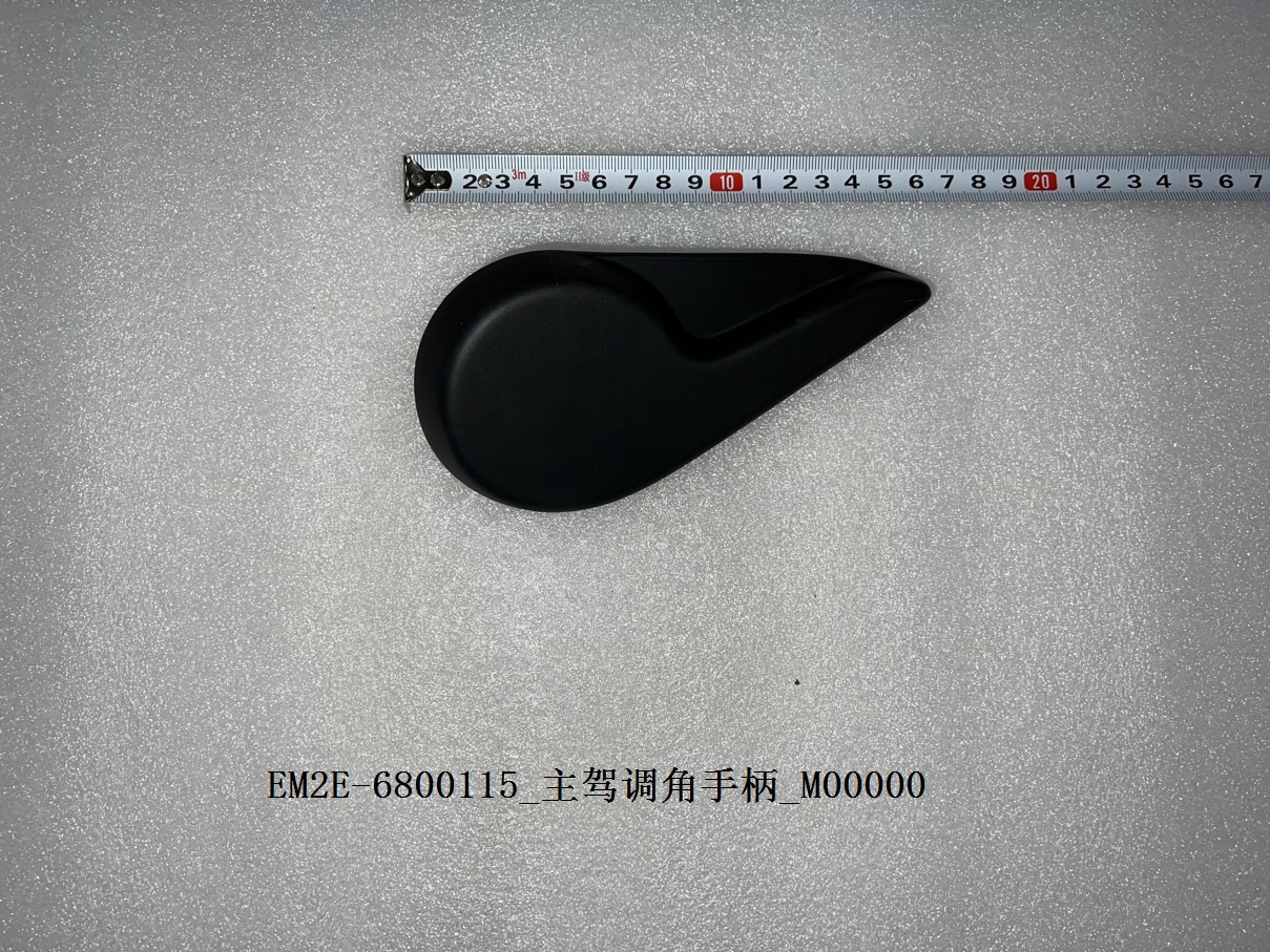 BYD Parts Direct