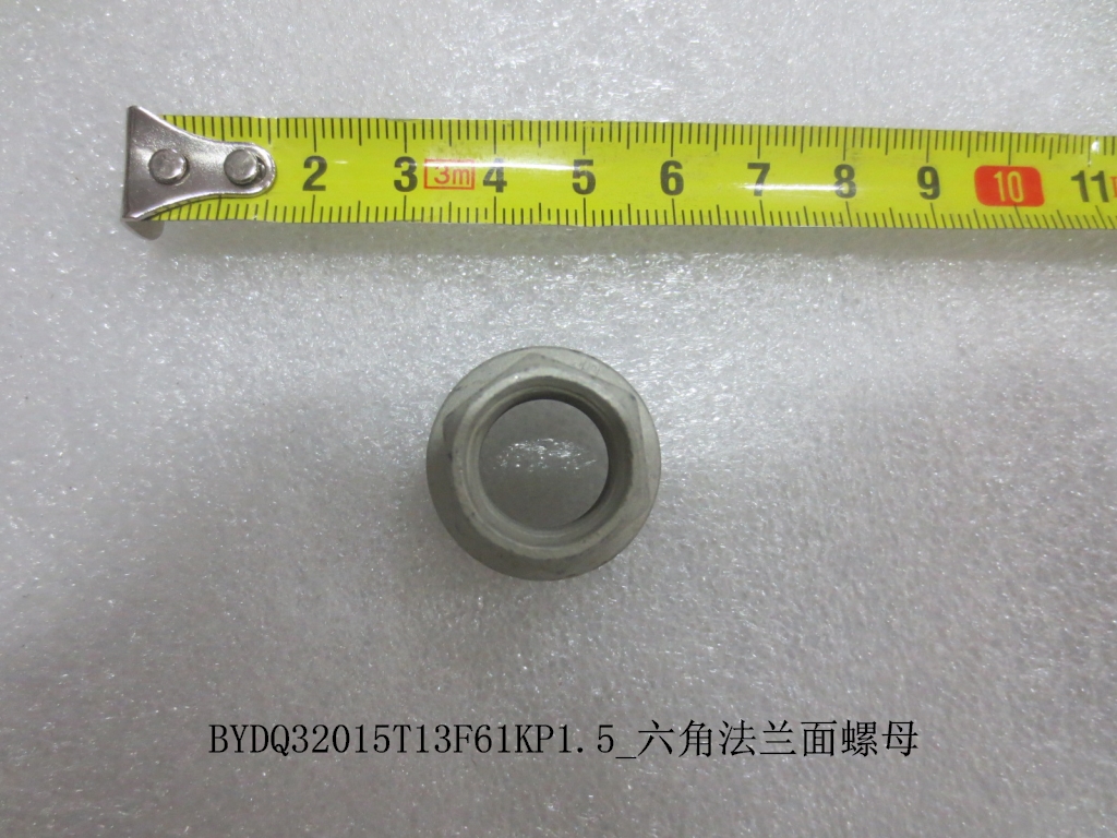 BYD Parts Direct