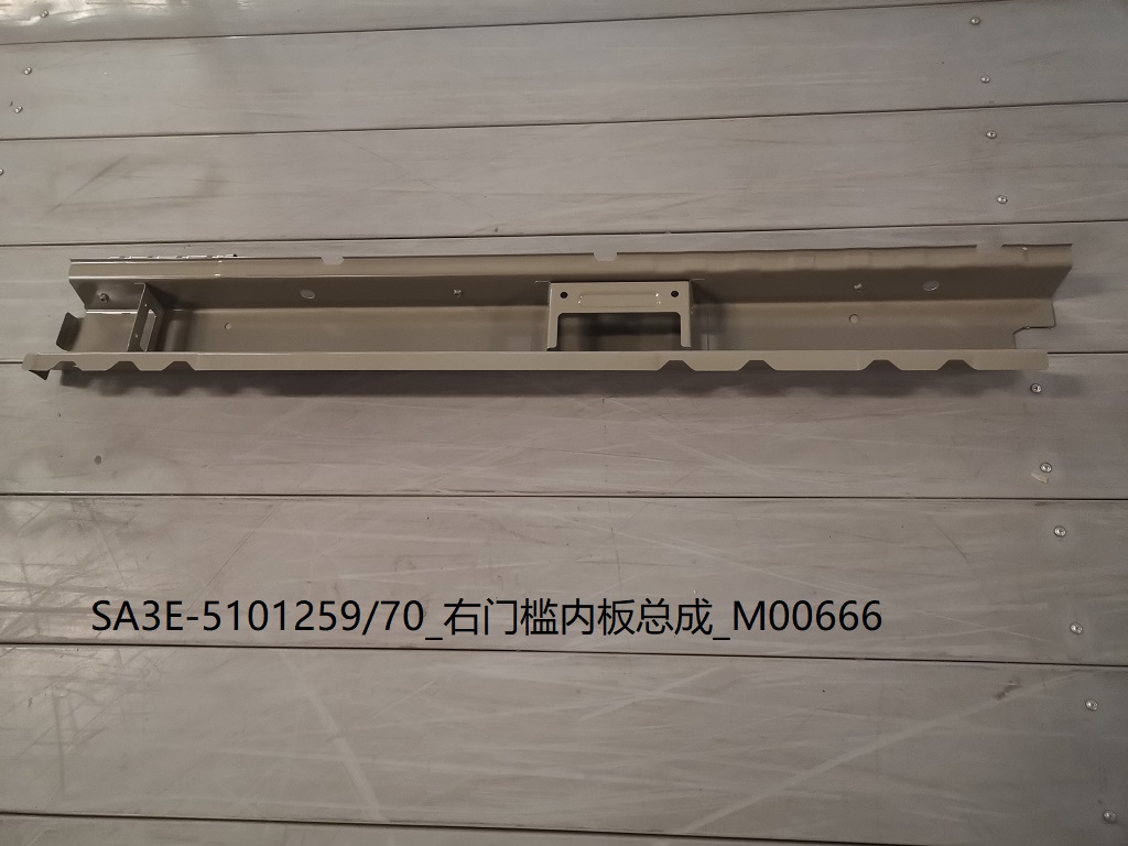 BYD Parts Direct