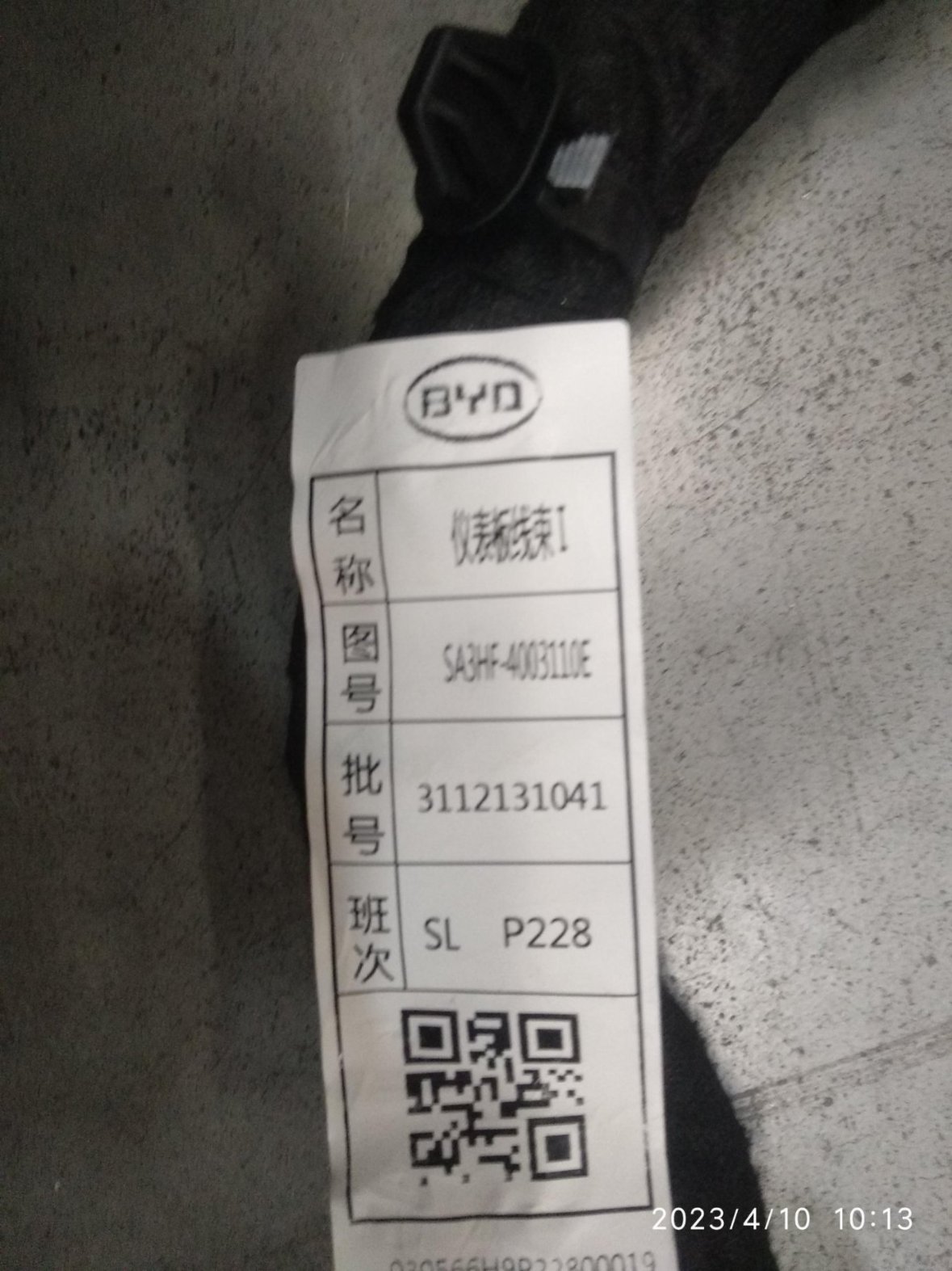 BYD Parts Direct